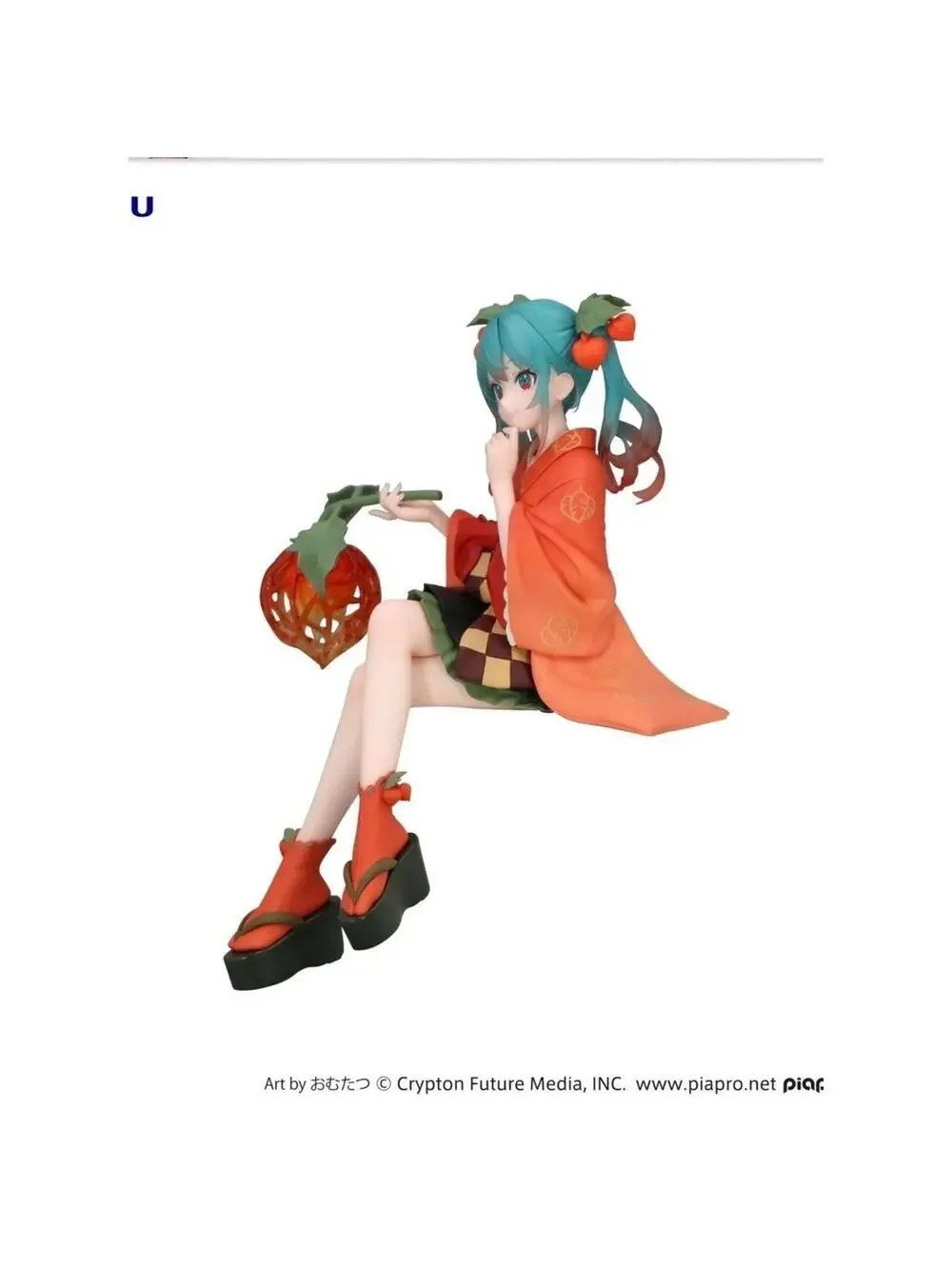 FuRyu Hatsune Miku Noodle Stopper Figure Unisex OS Red New Autumn Hozuki Ver